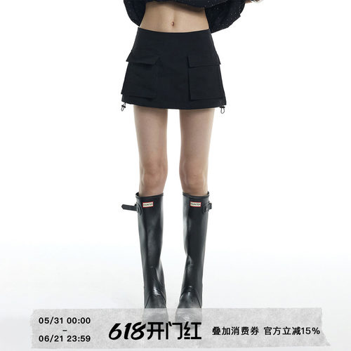 ourhour炭黑色双口袋工装裤裙