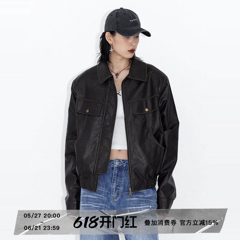 ourhour 洗褪做旧 复古棕色宽松皮夹克外套 女秋季设计感机车皮衣