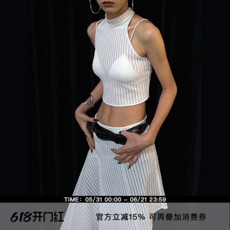 ourhour 镂空透视 白色高领短款背心不规则叠穿半裙 女设计感套装