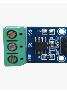 电流检测 3A量程 MAX471 电流模块 电流传感器 全新 特价