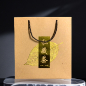 普洱茶手提袋牛皮纸357g茶饼通用包装 袋福鼎白茶手拎袋茶叶礼品袋