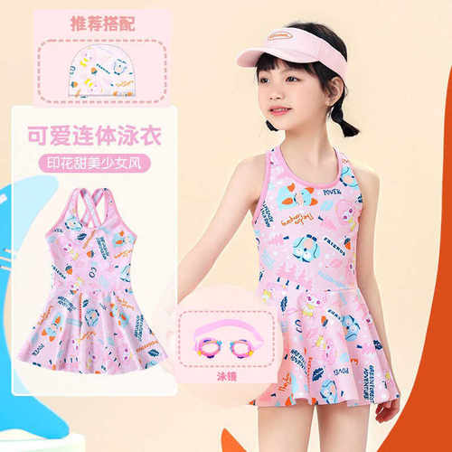 女童可爱卡通连体泳衣泳裙小女孩