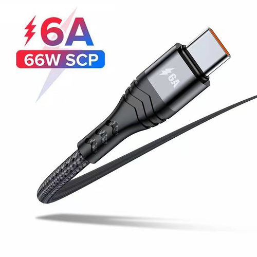 6A快充数据线66W闪充线适用华为Mate40pro小米Oppo手机编织充电线