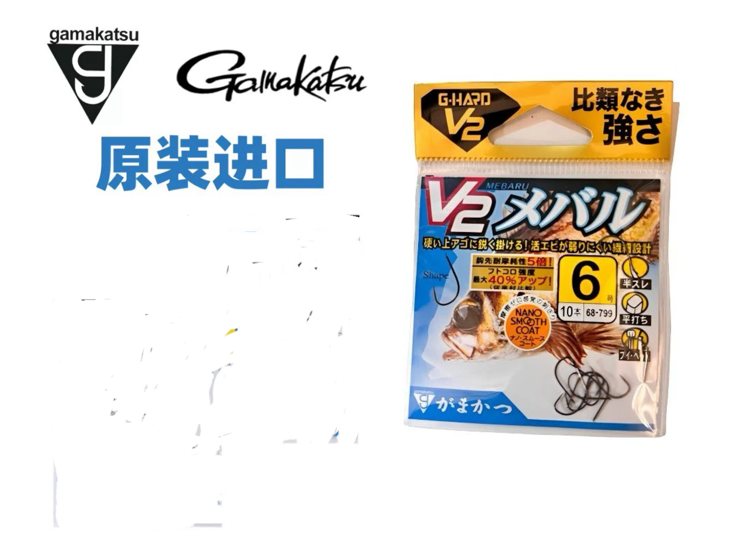 原装进口伽玛卡兹海水版野钓鲫超轻钩尖略内向高强度加涂层半倒刺