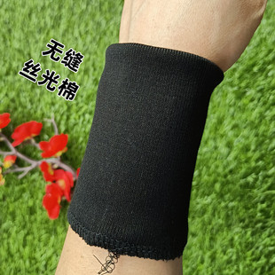 h无缝丝光棉纯黑细纹螺纹袖口羊绒大衣棉服袖口接口高档羽绒服袖