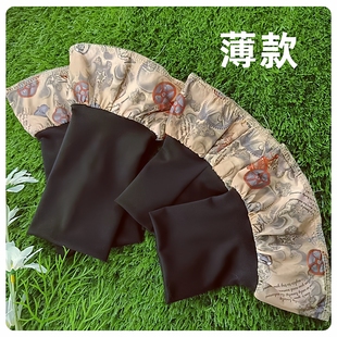 薄款带袖摆加长接袖口羽绒服袖口女款男款防风袖口松紧螺纹袖加长