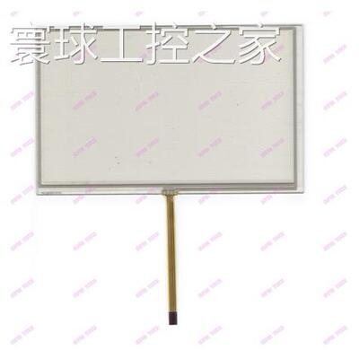 非实价夏普 LQ057Q3DC12 LQ057Q3DC02 LQ057Q3DC17 四线电阻触摸