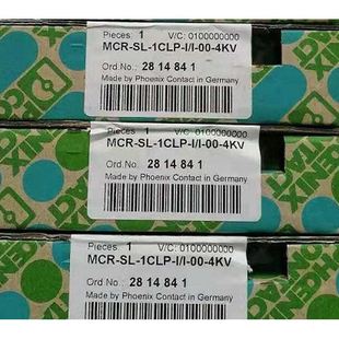 4KV 1CLP 2814 菲尼克斯凤凰2907704现货MCR