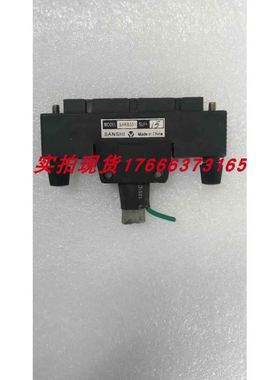 拆机SANSHI插头SAKB331实物拍摄现货包好