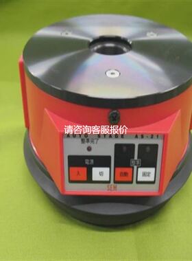 【天越工控】水准仪AS-21SSEM坂本电机制作所自动精密调平仪