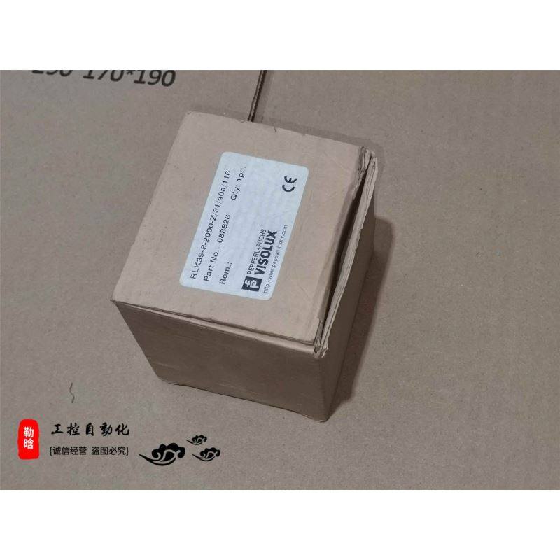 RLK39-8-2000-Z/31/40a/116倍加福漫反射型光电传感器