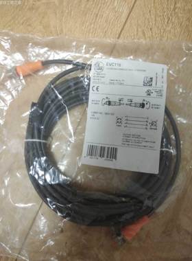 非实价IFM易福门 连接线EVC116