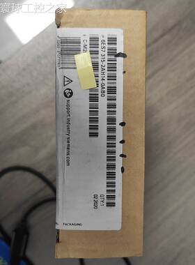 非实价6es7 3152ah14-0ab0全新未拆封，20年的，价