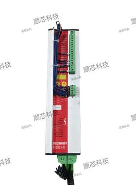 BECKHOFF倍福AX2003-AS驱动器