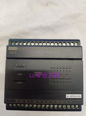 拆机永宏PLCFBS-MP007B1-MP002-903/131现货实物拍摄包好