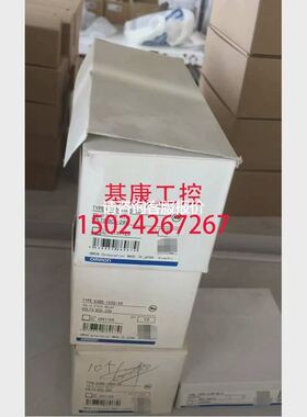 【天越工控】G3BD-103S-VD 5-24VDCOMRON固态继电器