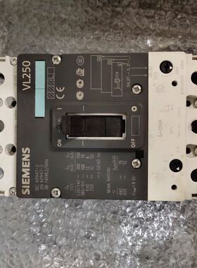塑壳断路器VL250N3P200A250A可调可带MX和辅助