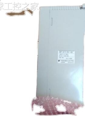 非实价安川YASKAWA PLC模块 CP317/DI-01 JACP-317801-87317-8010