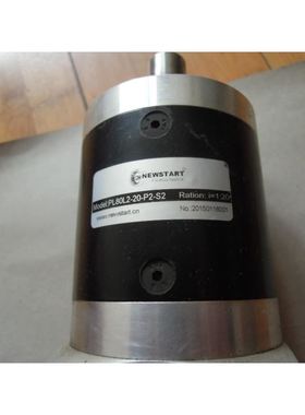 原NEWSTART伺服电机精密行星减速机PL80L2-20-P2-S2速比1:20