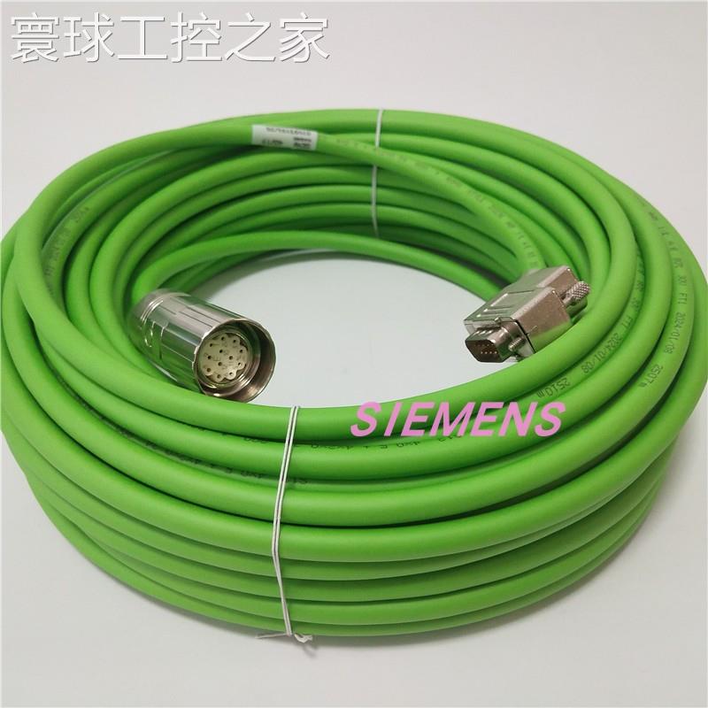 非实价EYF0017A0050F01S01 EYF0017A0100F01S01 长度可定制