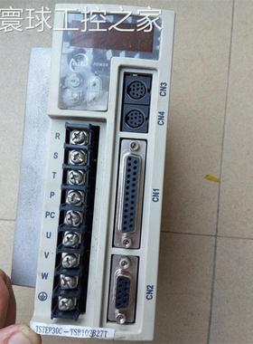 非实价东元伺服 TSTE 30C/TSTEP30C/TSB13102B-3NTA-1/TSB13202B-