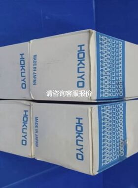 【天越工控】销售HOKUYO DM-GB1 DM-HB1 现货 现货