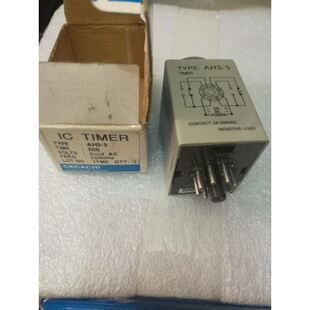 CIKACHI台湾嘉阳时间继电器AH3-3220V24V现货