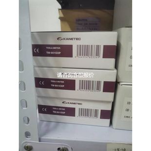 801 分辨率1g现货TM EXP特斯拉计KANETEC手 天越工控