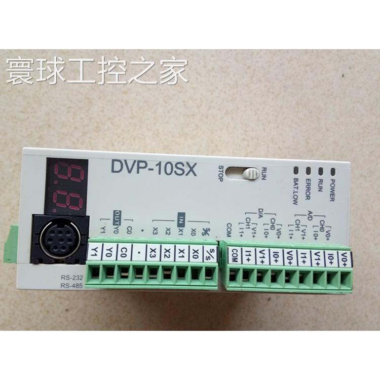 非实价台达 DVP14SS11R2/DVP04AD-S/DVP28SV11T/DVP06AD-S/DVP10S