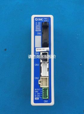 【天越工控】电缸驱动器LECP6N3-LEFS16A-200 现货 LEFS16-200