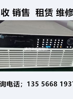 【天越工控】Chroma致茂63204A-600-280 63205A-600-350 63208E电