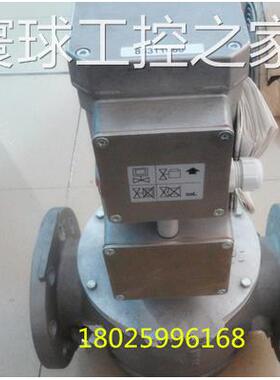 非实价KROM VK50F10T5A93D电动阀 220V