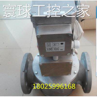 非实价KROM VK50F10T5A93D电动阀 220V