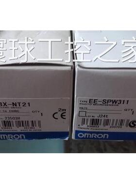 非实价OMRON光电EE-SPW311.EE-SPWD311.EE- SPWD411.EE-SPW411