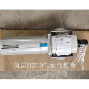 FESTO过滤器MS12 AGI AS现货实物图 LFR