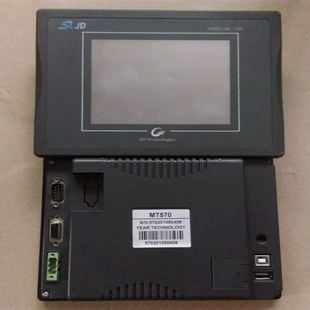 SLJD三凌触摸屏MT570实物图片功能包好