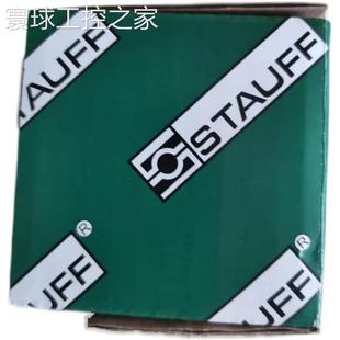 4"BRASS流量开关材质黄铜 3G1 非实价STUFF西德福SFIHE