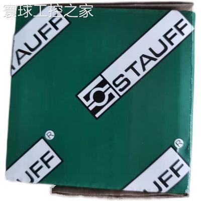 非实价STUFF西德福SFIHE-4/3G1/4"BRASS流量开关材质黄铜