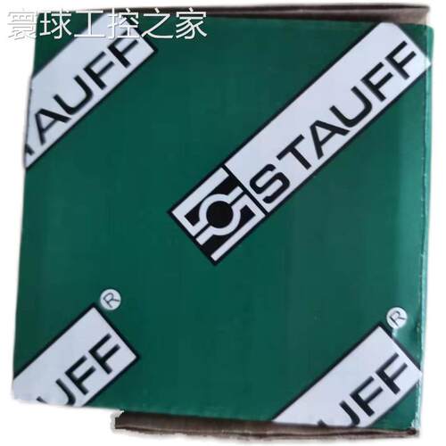 非实价STUFF西德福SFIHE-4/3G1/4"BRASS流量开关材质黄铜