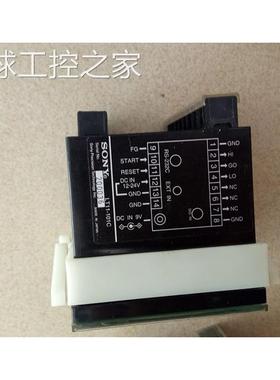 非实价二手原装SONY索尼 LT11-101C/LT11-101B/DT512P 包好 议价