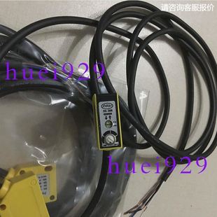 DRH台湾达立锜光电开关DS 30N