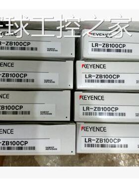 非实价KEYENCE传感器GV-H450.GV-21.LR-ZB100CP.GT2-S5.LR-ZB100C