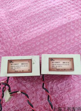 BH-0.66CT600/0.1AC98130-A1023-C771-02-256RA70电流互感器