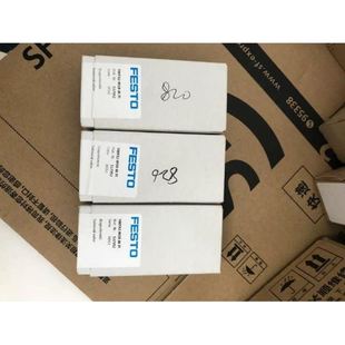 PI3WJX 57952 M1H 68656 FESTO5VMPA2 VMPAH2