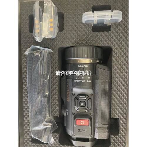 【天越工控】SiOnyx Aurora奥罗拉黑硅夜视技术摄像机 标价
