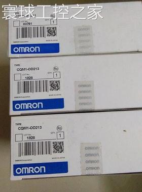 非实价原装OMRON库存货C200H-NC211进口正品C2OOH-NC211/NC2II/NC