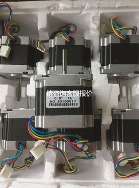 【天越工控】合泰57步进电机 57BYGHM200-03A 实拍图片