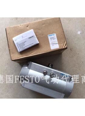 FESTO摆动驱动器DFPD-160-RP-90-RS55-F07108042189