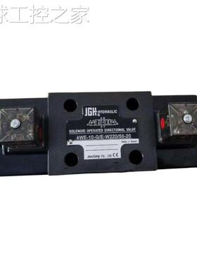 非实价久冈阀4WE-10-A/E-W220/50-204WE-10-B/E-W220/50-204WE-10
