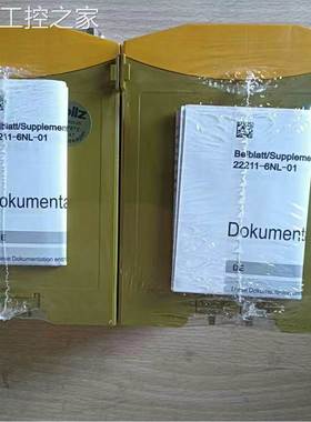 非实价供应 Pilz 皮尔兹安全继电器PONZ m1p 773110 顺丰包邮咨询